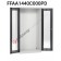 Werkstatt Schrank aus Metall 1023x555 H 2000 mm 2 Polycarbonat-Türen